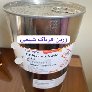 کلروسولفونیک اسید مرک