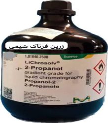 2 پروپانول مرک با کد 101040