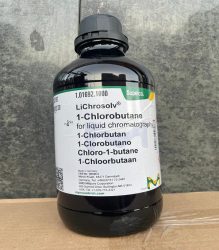 1 کلرو بوتان مرک