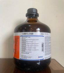 استون مرک با کد 100013