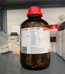 1 اکتادسن مرک