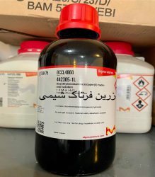 محلول بیس اتیلن دی آمین کوپر هیدروکسید سیگماآلدریچ