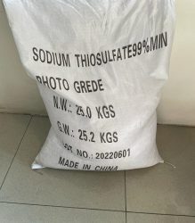 سدیم تیوسولفات صنعتی