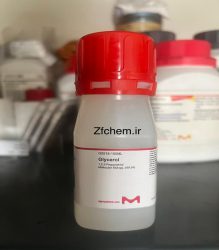 گلیسرول سیگماآلدریچ