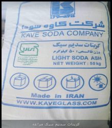سدیم کربنات سبک صنعتی