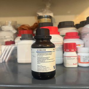 تترا هیدرو فورفوریل الکل پلی اتیلن گلیکول اتر مرک