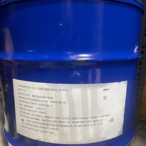 ویتامین د3 روغنی صنعتی